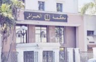 التماس النيابة عقوبة عامين حبسا نافذا في حق محام طبق قانونه بيده و كسر فك قاصر تلفظ بكلام نابي أمام مسكنه!