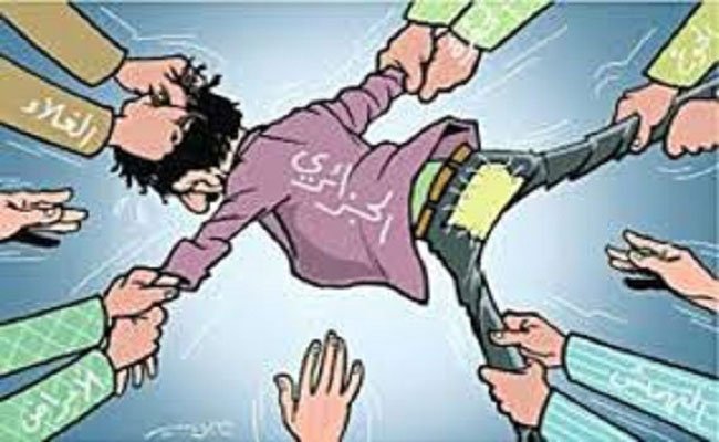 ارتفاع الأسعار انقطاع الانترنت والماء الأفضل أن تقطعوا ...لنرتاح