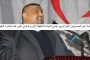 هل تعرفين ان اللعب يمكن ان يشفي طفلك نفسياً؟!