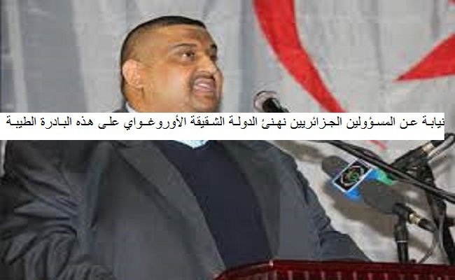 الأوروغواي أول دولة في العالم تبيع الزطلة في الصيدليات