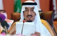 دارسة بيترولية: النفط العالمي والخليجي يدار بطريقة خاطئة