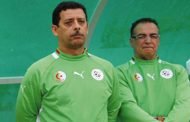 قريشي يدعم منتخب الشبان