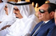تقرير فرنسي: ما السر وراء التقارب الأخير بين السيسي وسلمان