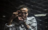 دير شبيغل: ما هي تهمة المصور المصري المحبوس ؟!