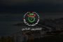 البليدة واتحاد بسكرة  في قسم الاحترافي