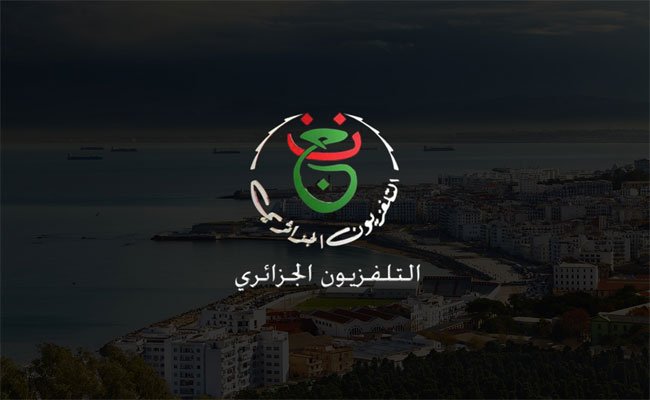 برنامج الأطفال الجزائري