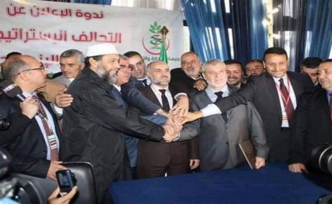 التحالف الإسلامي يدعو إلى ضرورة أن