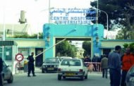 التحقيق في ملفات فساد بملايير الدينارات تخص أدوية و تجهيزات بالمستشفى الجامعي بوهران و تورط مسؤولين وأطباء وممرضين!