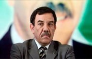تواتي  