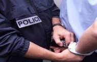 توقيف شاب قام رفقة أخيه الفار بحرق المساكن و التهديد بالقتل والتخويف بكلب ببرج بوعريريج