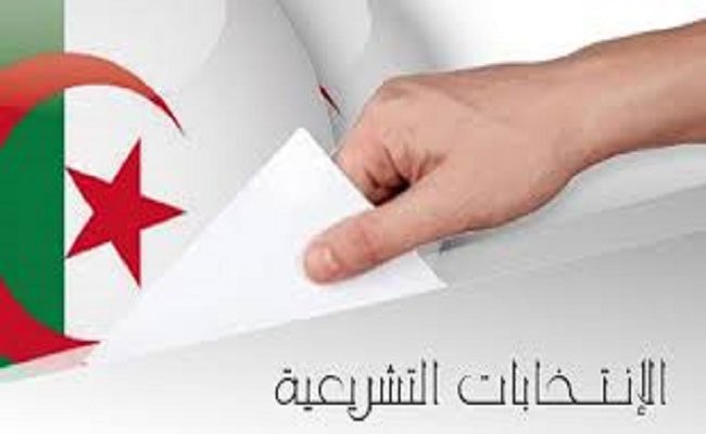 ثلاث إحتمالات ستعرفها نتائج الإنتخابات المقبلة إما مزورة أو مَغْشُوشة أو مُزَيَّفة
