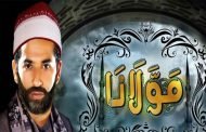 عمرو سعد يقتنص جائزة أحسن ممثل عن 