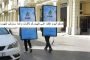 سجناء هاكرز كانوا يخبؤون جهازين كمبيوتر بالسقف