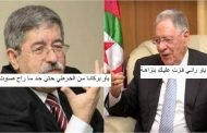 نتائج الانتخابات / لماذا كل هاته المصاريف على مسرحية مملة بنفس الوجوه وبنفس السيناريو