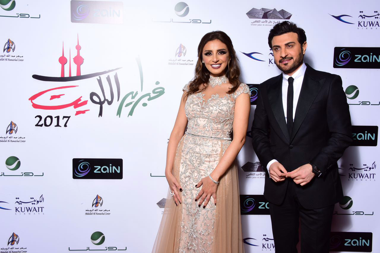 مسلسل