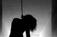 العثور على محامية مشنوقة في مسكنها بسعيدة في ظروف غامضة