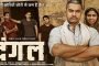 الغاء العرض الأول لفيلم
