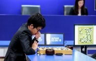 الكمبيوتر Alphago يتقاعد بعد فوزه الساحق على الرقم واحد في العالم في اللعبة go