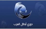 نصر حسين داي يصطدم مع الأهلي المصري