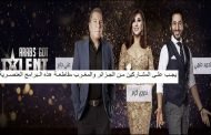 mbc تستغل مواهب المغرب العربي لرفع نسبة المشاهدة وفي الأخير تمنح اللقب لمتسابق موهبته الوحيدة هي جنسيته.