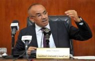 بدوي يؤكد أن المرصد الوطني للمرفق العام ساهم في دحر البيروقراطية في المرفق العام