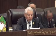 بن صالح يؤكد على أن الجزائر تشدد على ضرورة إرساء قواعد تعاون في مجال مكافحة الإرهاب بين دول الحوض المتوسط