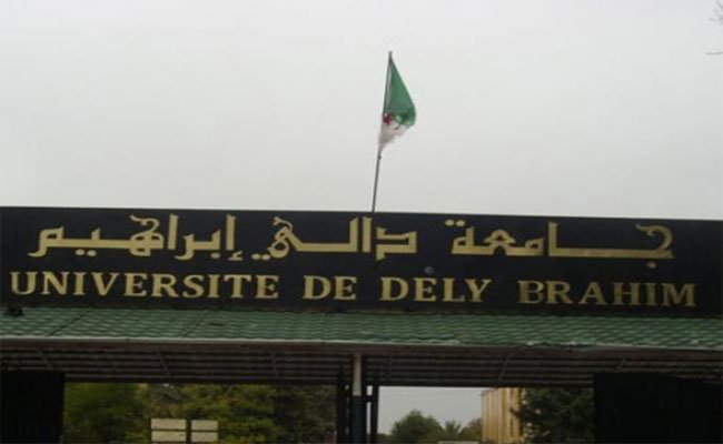 فضيحة : الإطاحة بأستاذ جامعي يرفع من العلامات المتحصل عليها مقابل 10 آلاف دينار في حالة تلبس!