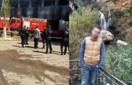 انفجار قارورة غاز يتسبب في مقتل حارس في حريق بمركز تجاري بوهران