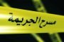 نصائح لعلاج الغازات لدى المولود