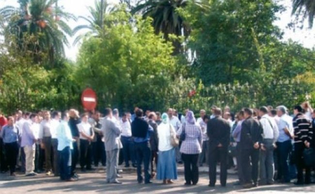 إعلان
