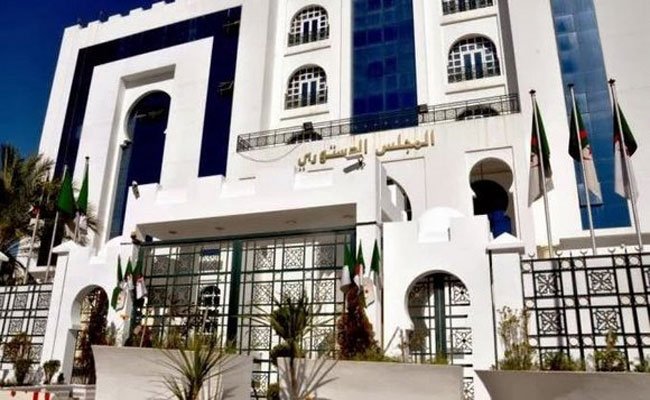 إعلان المجلس الدستوري عن النتائج المؤقتة لانتخاب أعضاء المجلس الشعبي الوطني
