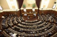 انطلاق  العهدة التشريعية الجديدة للمجلس الشعبي  الوطني بعد 15 يوما من إعلان المجلس الدستوري للنتائج النهائية