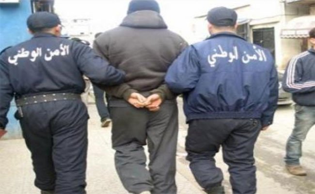 الإطاحة بـ