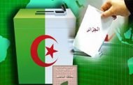 في ختام الحملة الانتخابية : زعماء الأحزاب يدعوون إلى التوجه بقوة لصناديق الاقتراع وعدم الالتفات إلى دعاة المقاطعة