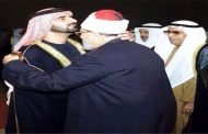 هل أصبح 