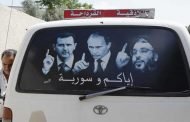 ما هو السلاح السري لبوتين في سوريا ؟!