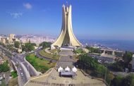 الفنان خافيير دياز وفرقته الموسيقية أدوفيرا  يضيئون أيام المهرجان الأوروبي الثقافي ال18