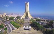 المهرجان الثقافي الأوروبي ال18 يختتم على ايقاعات الموسيقى اليونانية