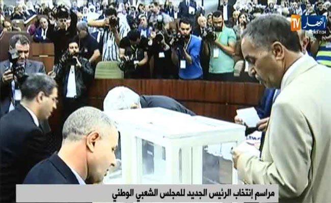 حزب جبهة القوى الاشتراكية يقاطع جلسة انتخاب رئيس المجلس الشعبي الوطني الجديد