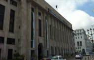 مشاركة وفد برلماني عن مجلس الأمة في  أشغال  الدورة العادية الرابعة من الفصل التشريعي الرابع للبرلمان الإفريقي بجوهانسبورغ