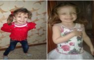 قضية نهال سي محند تعود للواجهة بعد تأكيد فرضية الاختطاف و القتل من طرف المحققين
