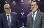رئيس الحكومة المغربية: نحن مستعدون لمحاربة الفساد
