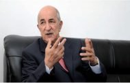 الصلاحيات التي يخولها الدستور المعدل سنة 2016 للوزير الأول
