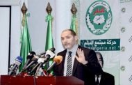 تحالف حركة مجتمع السلم يقرر التقدم بعدد من الطعون إلى المجلس الدستوري و مقري يعرب عن عدم 