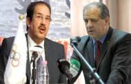 الوزارة تقرر التدخل في اللجنة الأولمبية