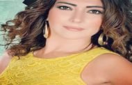 الموت يفجع أمل عرفة بوالدها