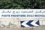 الممثل جيف غولدبلوم كان سيكون صوت أبل