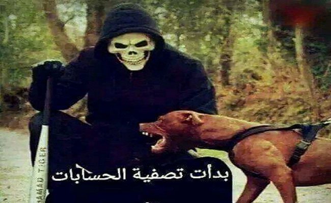 مذكرات إرهابي في العشرية السوداء / الحلقة الثالثة : تصفية الحسابات القديمة