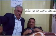 ساسة بلادنا أذكياء يضربون عن الطعام في شعبان فيه اجر الأيام البيض وفي نفس الوقت استعدادا لرمضان