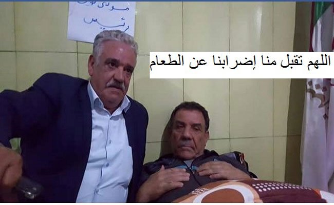ساسة بلادنا أذكياء يضربون عن الطعام في شعبان فيه اجر الأيام البيض وفي نفس الوقت استعدادا لرمضان